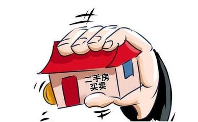 逾期交付房屋和交割物业两项违约金，及实际损失（房屋占有使用费）能否一并主张，法院如何审查和裁判？