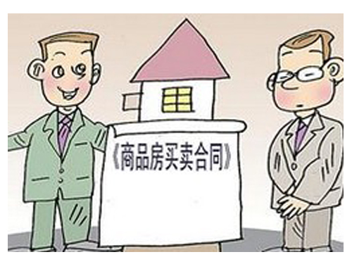 【防骗手册】伪造房产证设骗局，专骗那些只看蝇头小利的人！