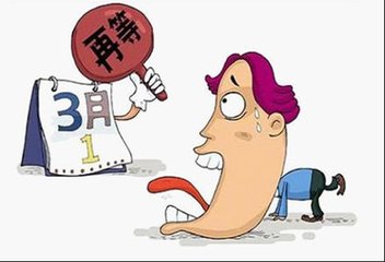 开发商迟迟不办房产证，75名业主起诉获赔50多万