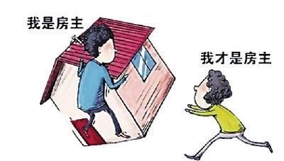 出卖人一房二卖先后涉诉均被判继续履行，在先买受人如何维权？