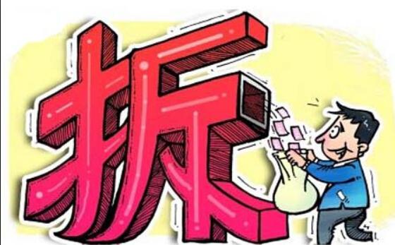 农村房屋买卖合同无效并不当然导致拆迁利益分配方案无效