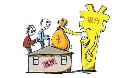 最高院案例：宅基地及地上房屋，能否抵债？