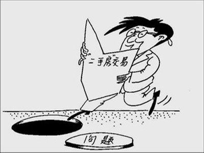 权威：二手房交易中卖方违约的赔偿责任，法院如何认定？