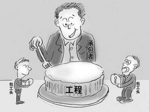 合作开发房地产各方无需为支付工程款承担连带责任