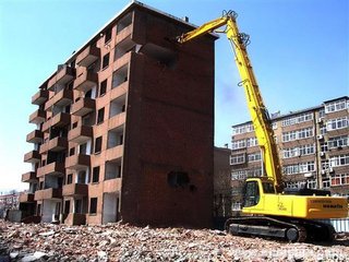 城市房屋拆迁有哪些具体程序？