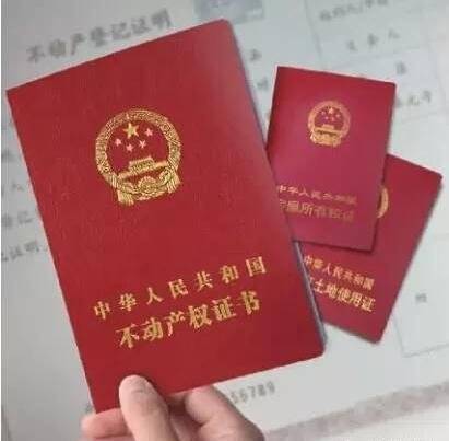 签了房屋买卖合同却没有房产证,有什么法律风险？
