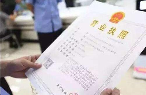 最高法 : 公司不注销或注销不当，后患无穷 （附：注销最详细流程）