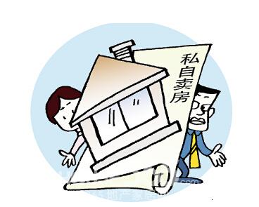 丈夫冒名顶替卖房，对“坑妻”的案子法院这样判！