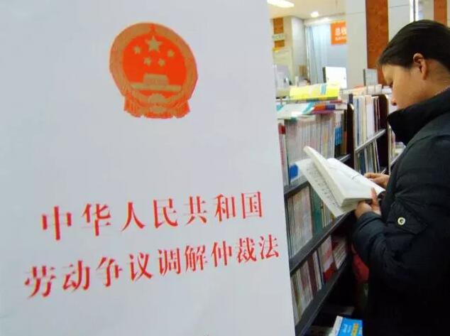劳动法规定：以下六种原因，务必索取补偿