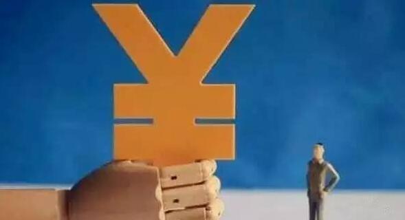 对于解除劳动合同经济补偿金的支付标准及情形