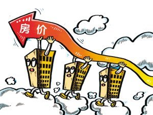 房价涨13倍卖家不认账了，法院：强制过户！