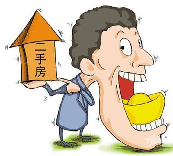 买二手房遇见这八大隐形问题，一定要谨慎！