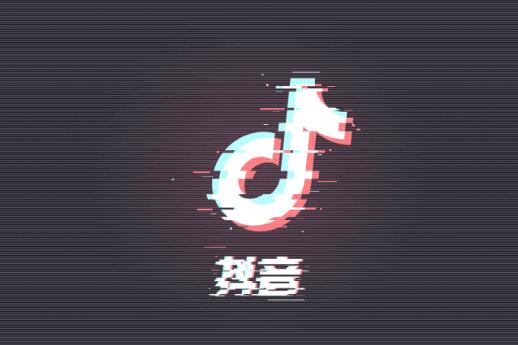抖音侮辱英烈被约谈，创业公司这些法千万不能犯！