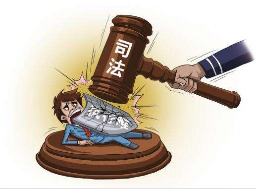 最高法：小产权房、无证房统统能执行