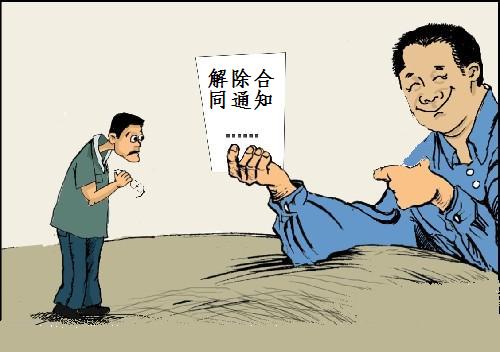 房屋买卖已过户，是否还能解除合同？