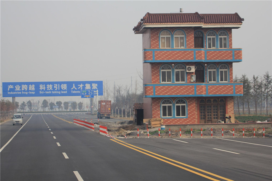为什么一定要进行拆迁评估您知道吗？