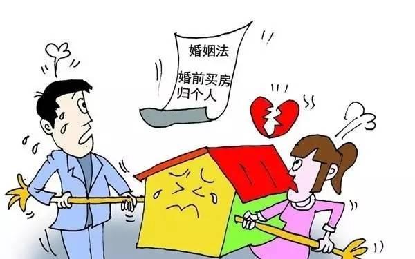 房产证上仅有一人名字，离婚时房产应怎么分割？