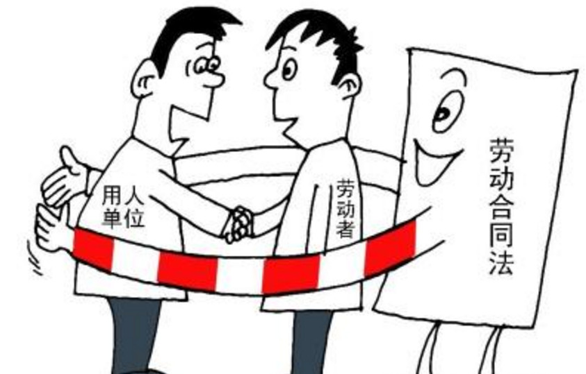 不服从合理的岗位调动，公司解除合法