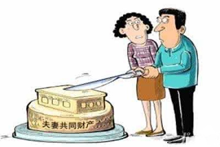 涉及夫妻一方出售共有房屋争议的司法文件整理