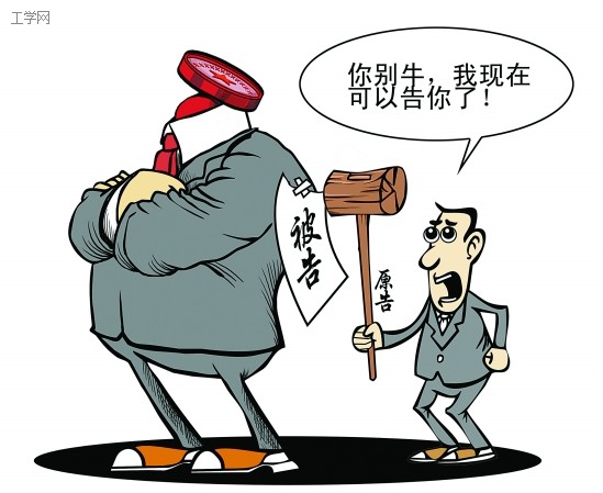判了！不动产登记机构拒向律师提供“房产信息查询服务”，违法！