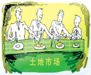 最高法司法观点：起诉前仍无证，土地使用权转让合同并不当然无效