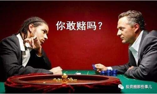 投资人可以与目标公司对赌了吗？