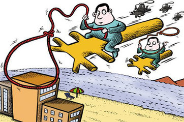 最高院司法观点：以农村集体土地上的房屋偿还非集体经济组织成员借款的协议效力及法律后果