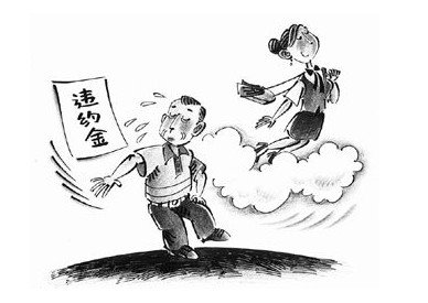 房没买成还要赔钱？深圳女子买316平大房，忽略一步被判违约！