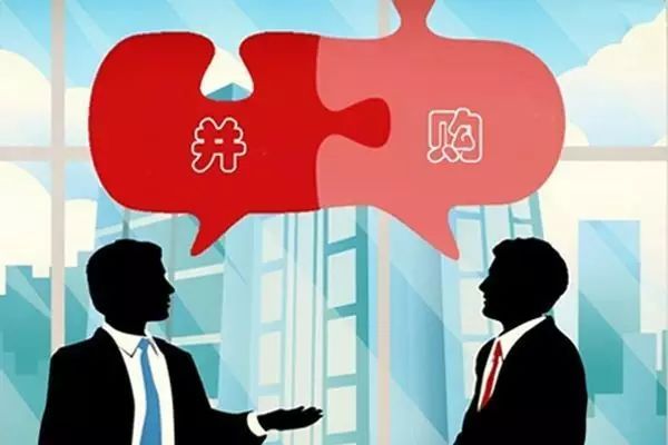 一文看懂并购重组（超全操作实务）